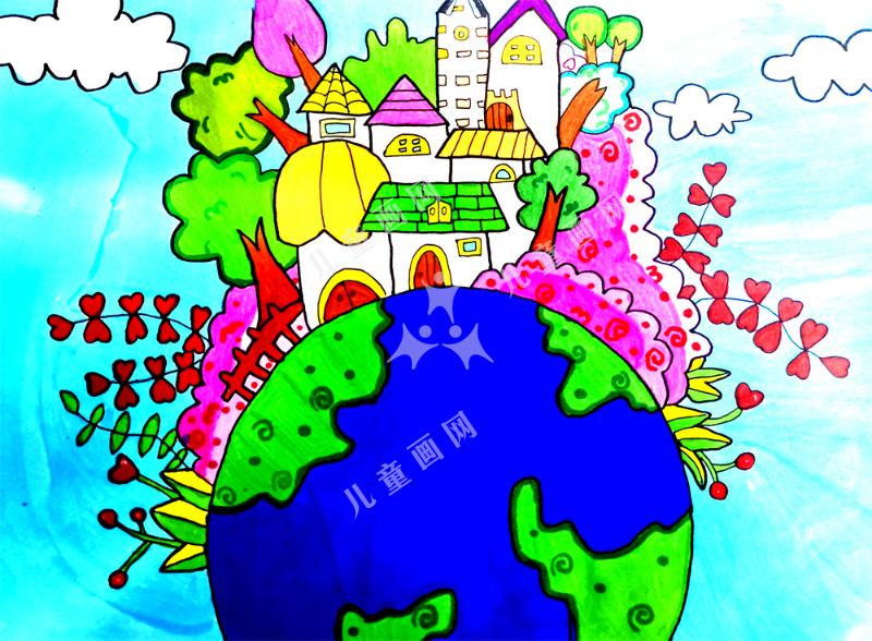 地球家园儿童手绘