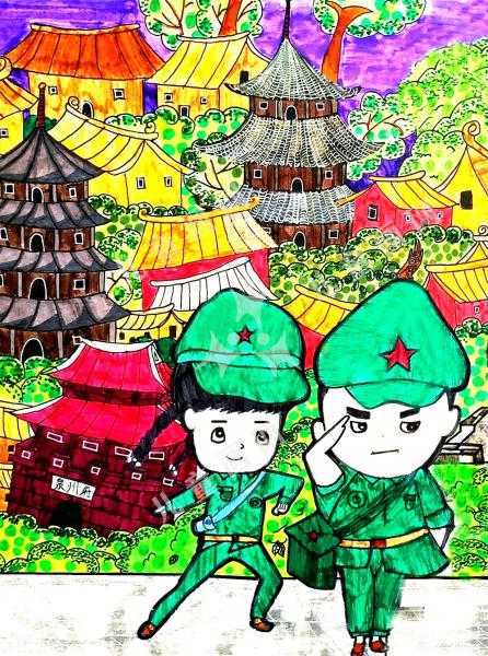 童心向党儿童画漂亮