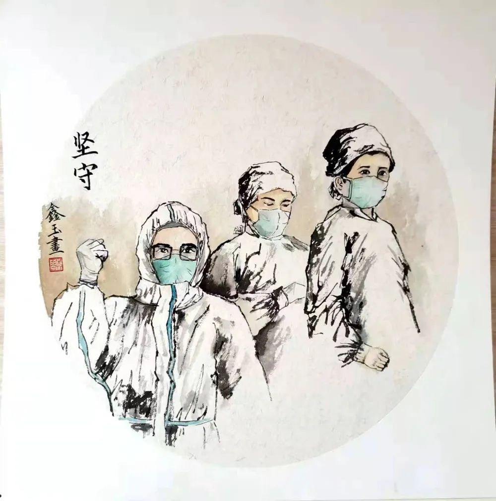 步骤2：《坚守》