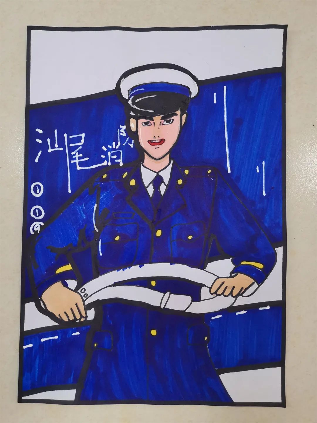 消防安全系列之消防员儿童画（11张）-图5