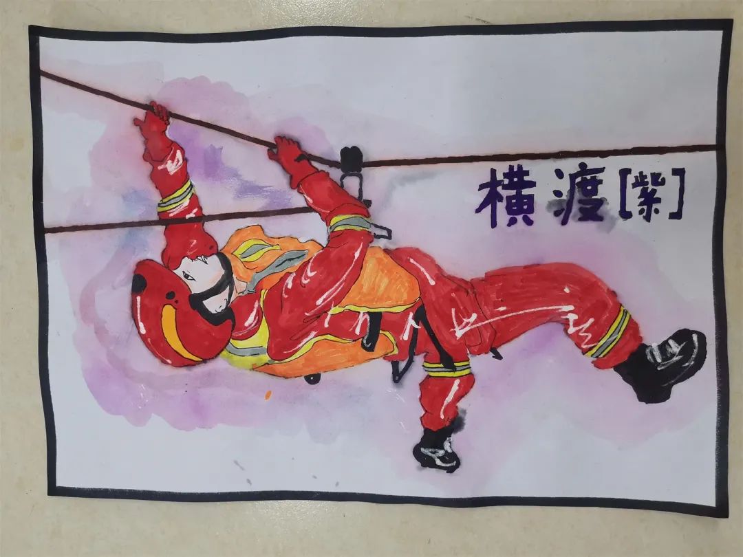 消防安全系列之消防员儿童画（11张）-图11