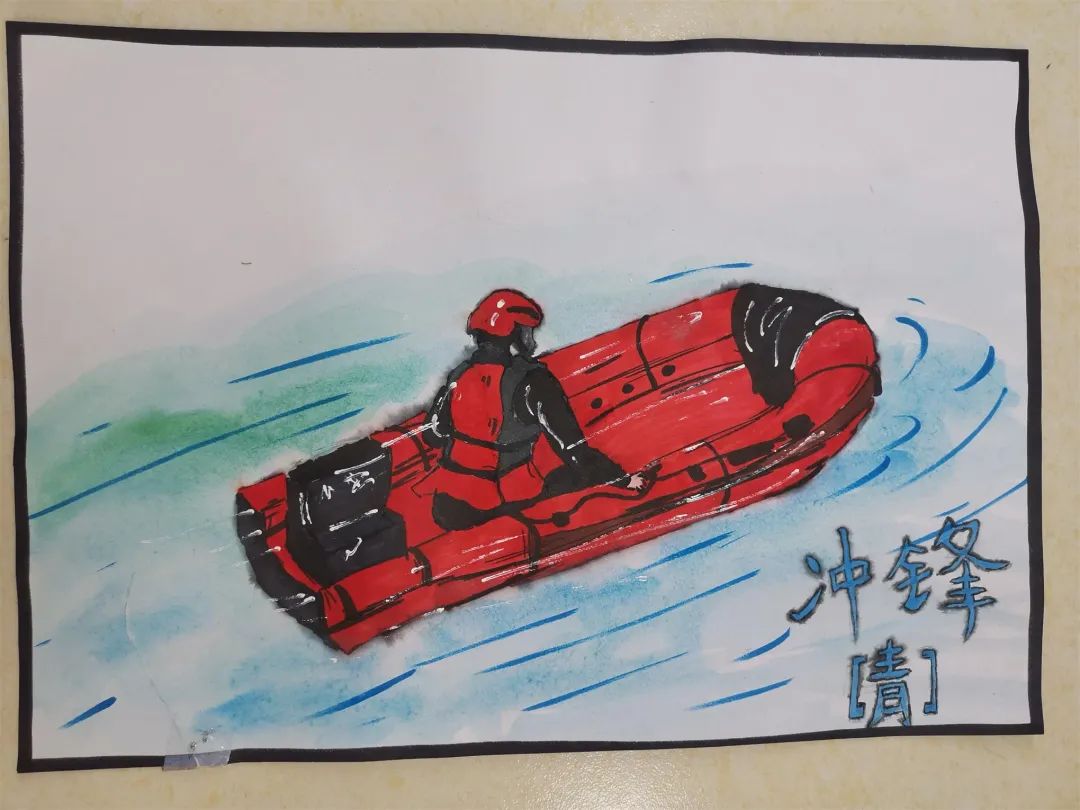 消防安全系列之消防救援队儿童画（10张）-图10