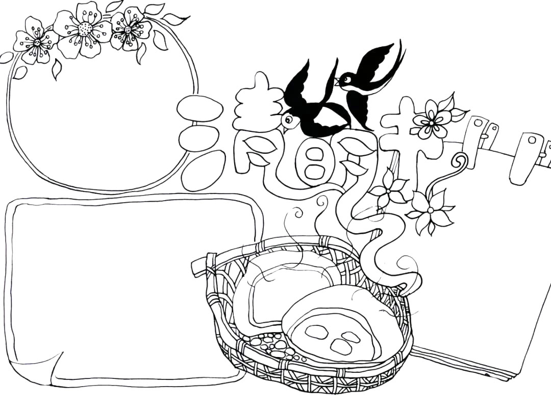 步骤3：接着画出三个形态不一的清明节手抄报文字框。