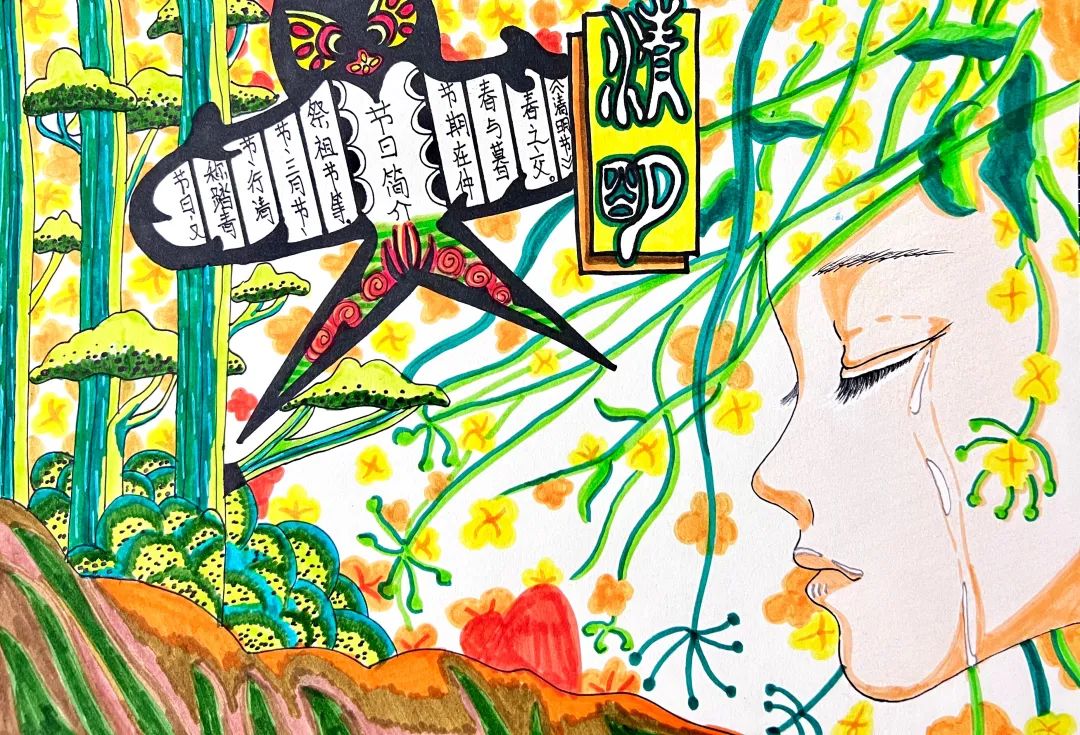 9张清明时节雨纷纷手抄报绘画（一等奖）-图7