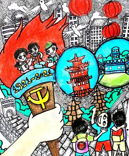 童心向党绘画一年级