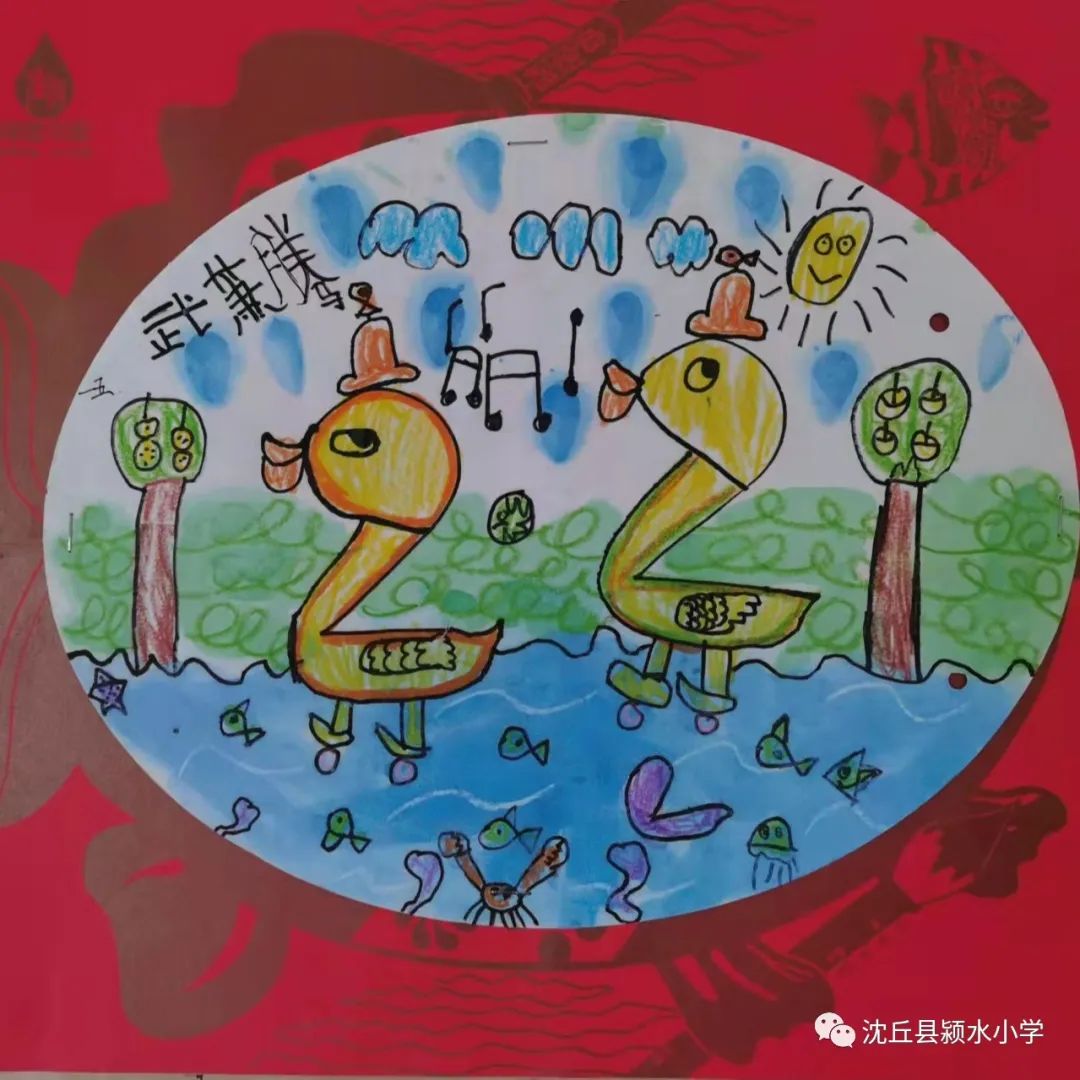 春天主题绘画拥抱春天儿童画（13张）-图3