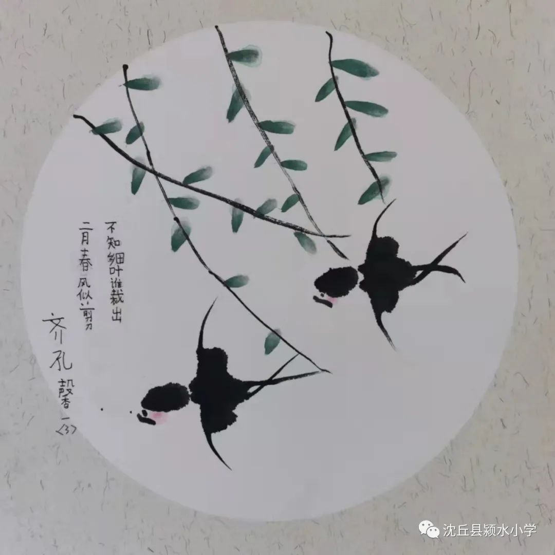 春天主题绘画拥抱春天儿童画（13张）-图4