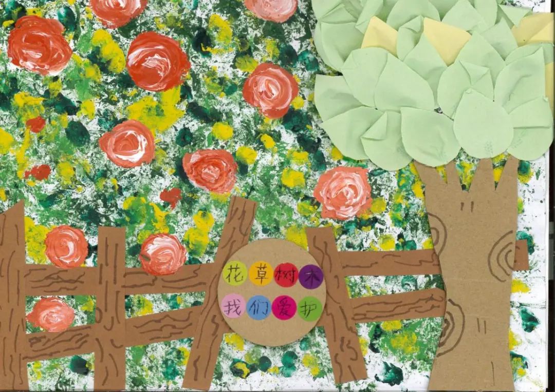 文明主题儿童画（12张）-图3