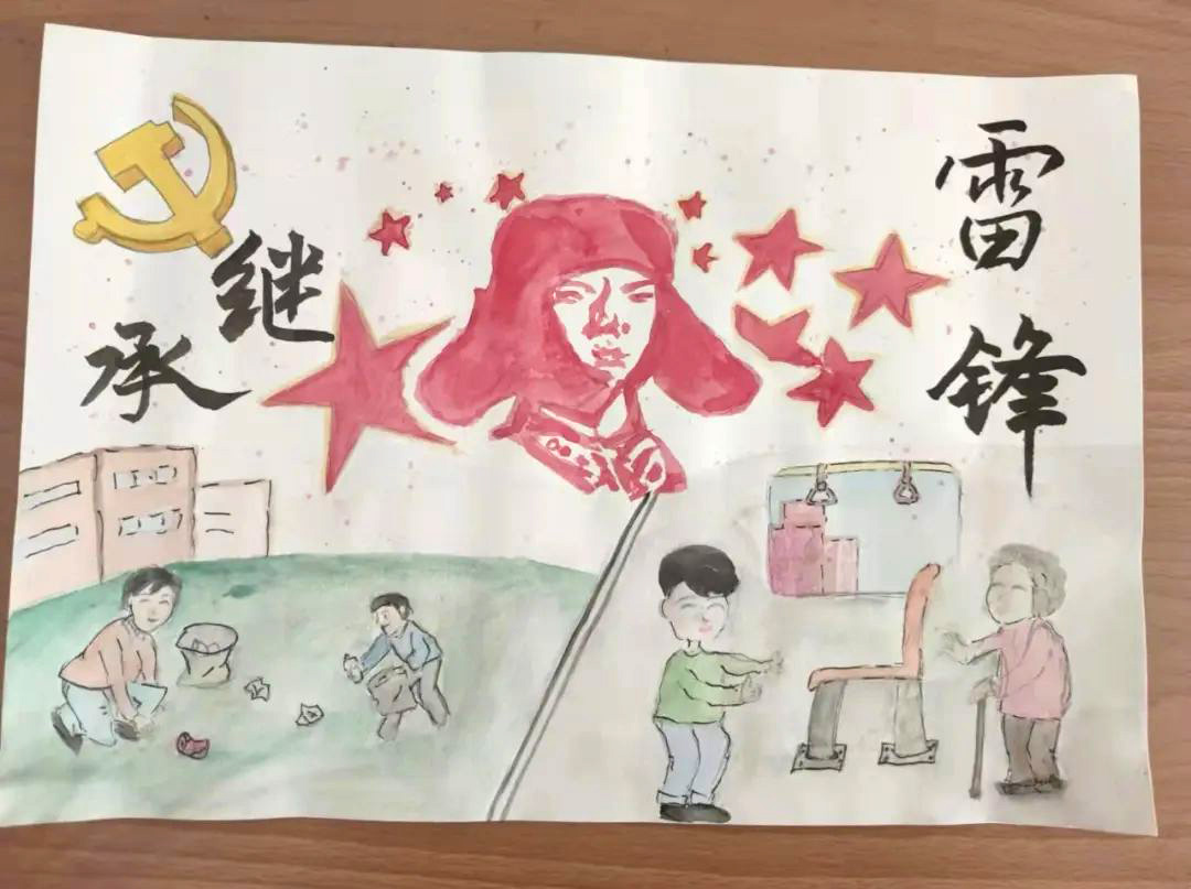 「雷锋精神，我辈继承」学习雷锋主题儿童画（10张）-图8