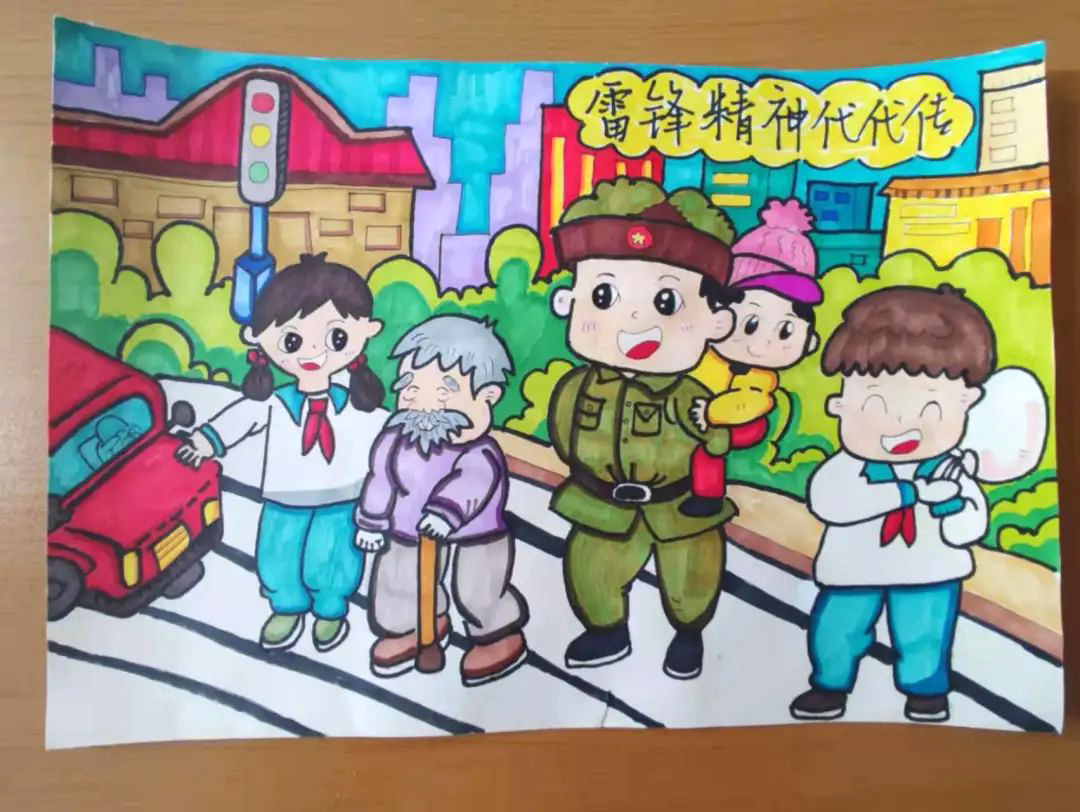 「雷锋精神，我辈继承」学习雷锋主题儿童画（10张）-图10