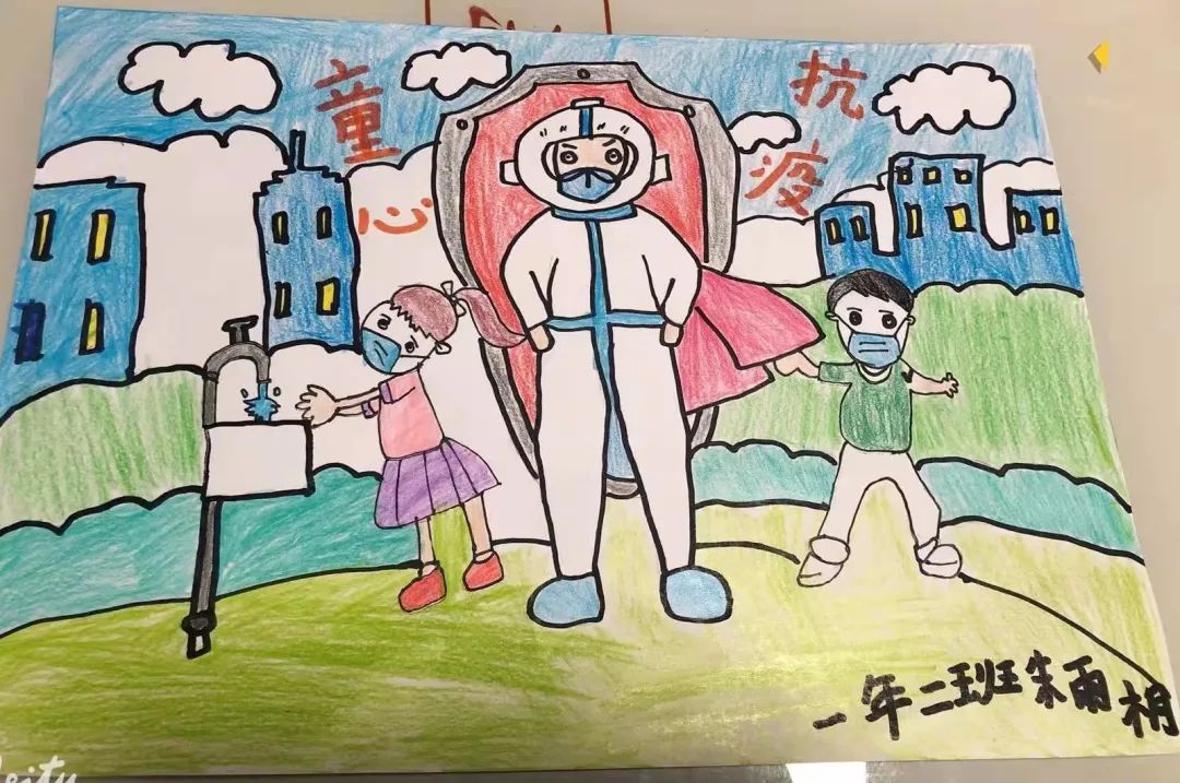 10张关于致敬抗击疫情一线工作者的儿童画作品-图3