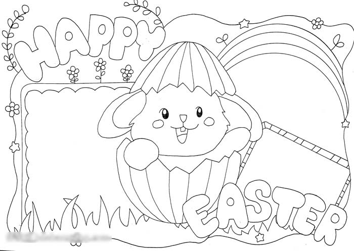 英语复活节手抄报教程-图3