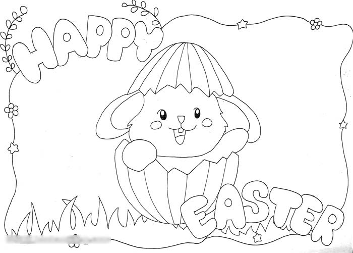 英语复活节手抄报教程-图2