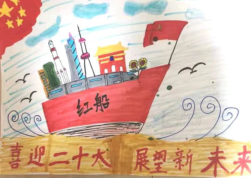 7张非常漂亮的爱国儿童绘画作品-图6