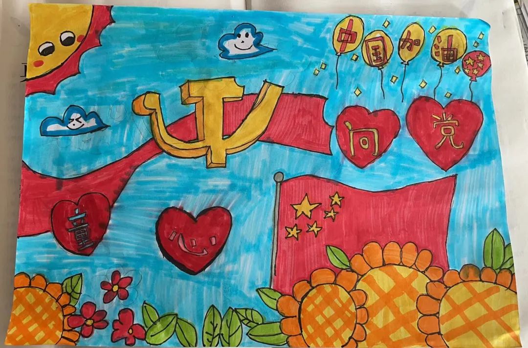 7张非常漂亮的爱国儿童绘画作品