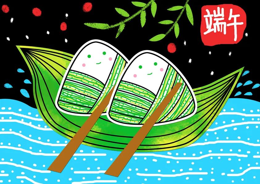 粽子赛龙舟创意画