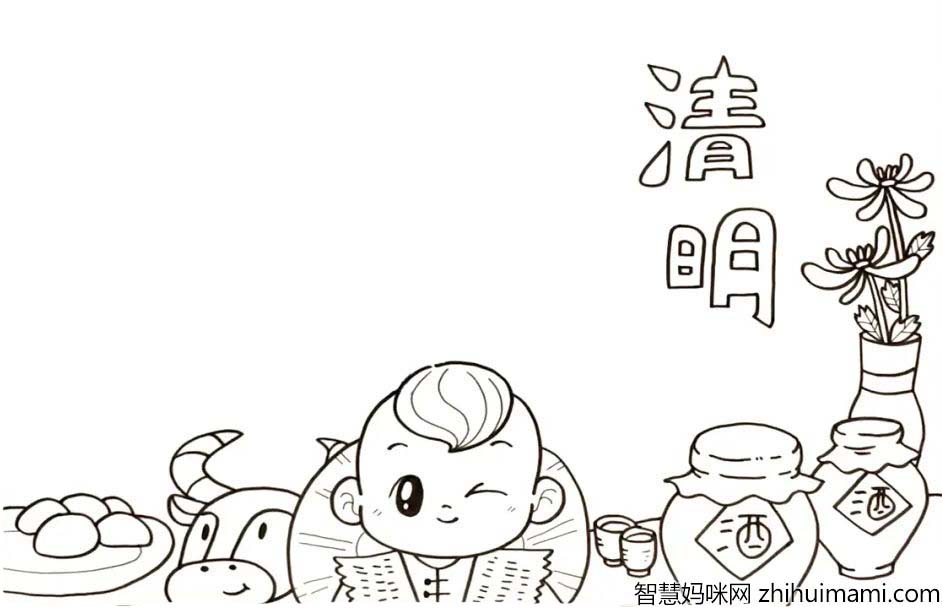 2022年 新款清明节手抄报教程来了-图3