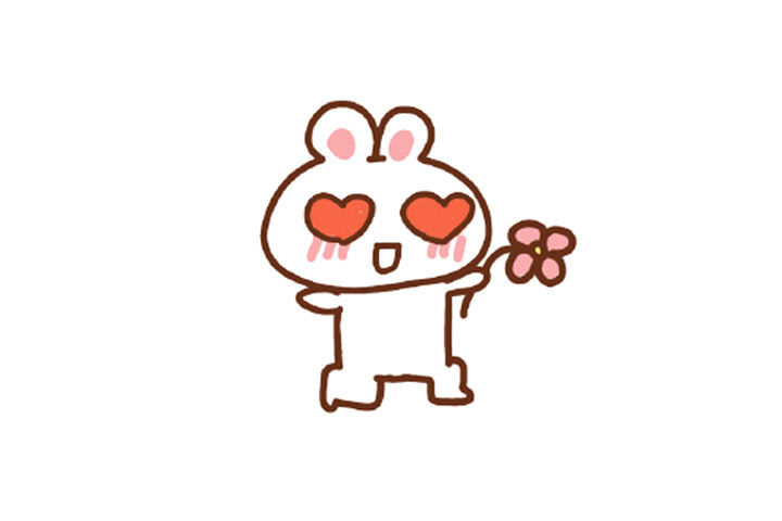 简单四步画求爱兔子