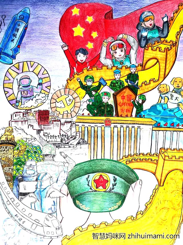 "童心向党 共绘未来”绘画创作优秀作品展示-图4