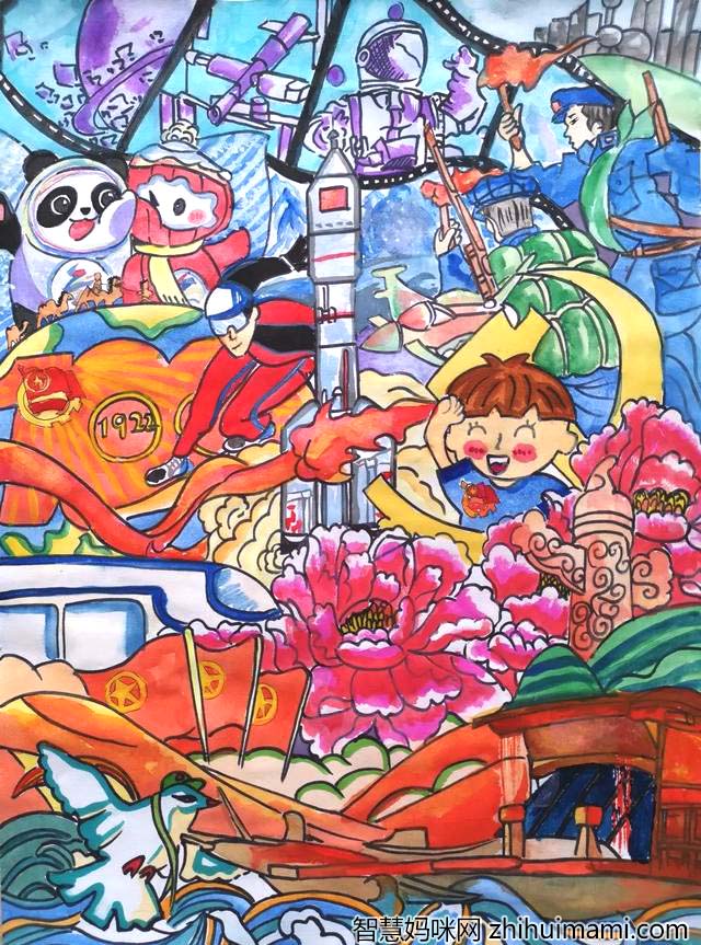 “喜迎二十大”主题绘画精选作品欣赏-图1
