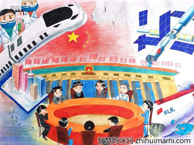 “喜迎二十大”主题绘画精选作品欣赏-图4