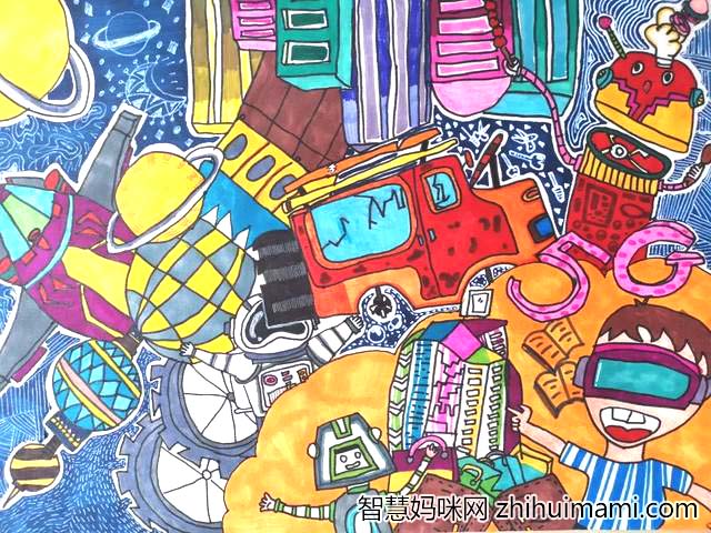  我心向党喜迎二十大绘画创作赛一等奖6张-图1