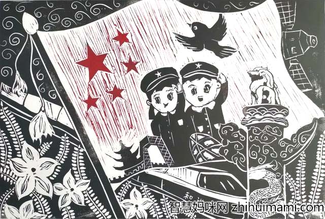  我心向党喜迎二十大绘画创作赛一等奖6张-图4