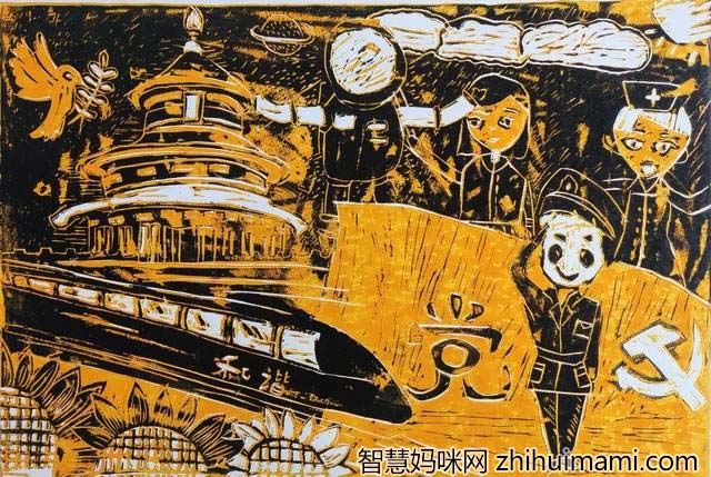  我心向党喜迎二十大绘画创作赛一等奖6张