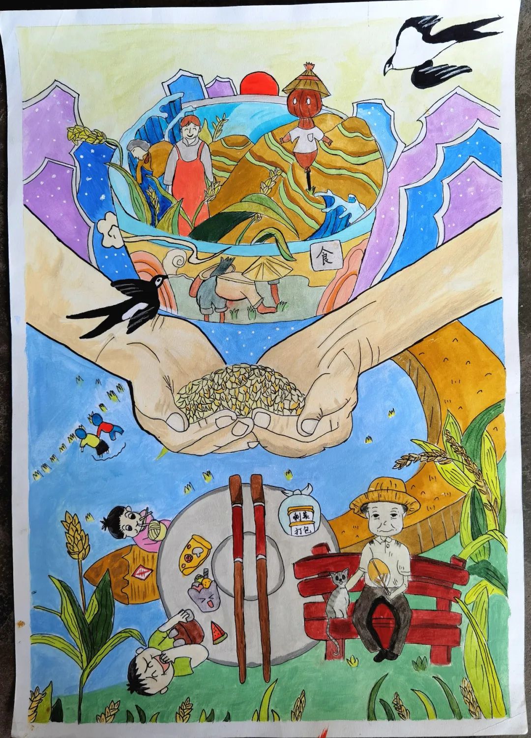 以感恩为主题的儿童画一等奖（10张）-图10