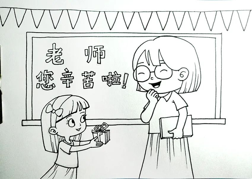 步骤2：在草图基础上进行描线，注意人物的动作和神态。