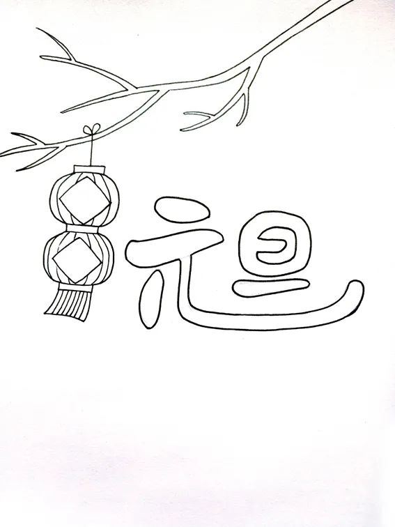 步骤2：接着我们用勾线笔勾线，明确线稿。