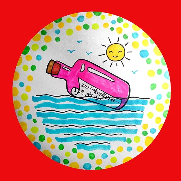 漂亮的愿望漂流瓶儿童绘画