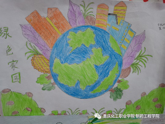 10张绿色家园环保主题绘画-图2