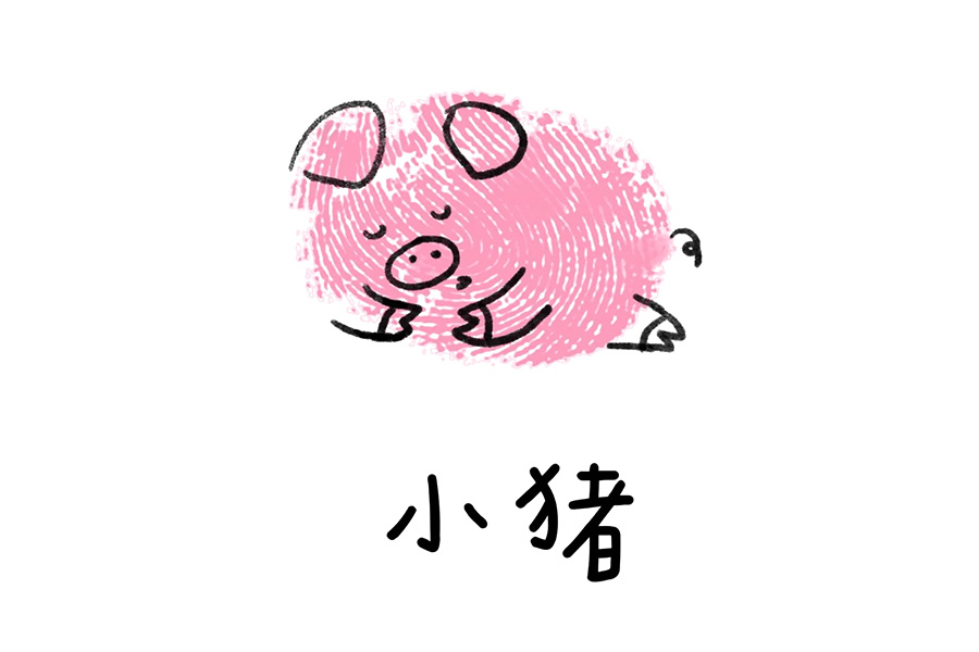 简单可爱的小动物手指印画（10张）-图2