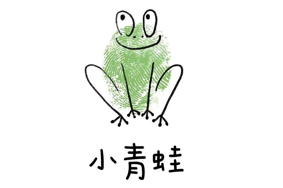 简单可爱的小动物手指印画（10张）-图4