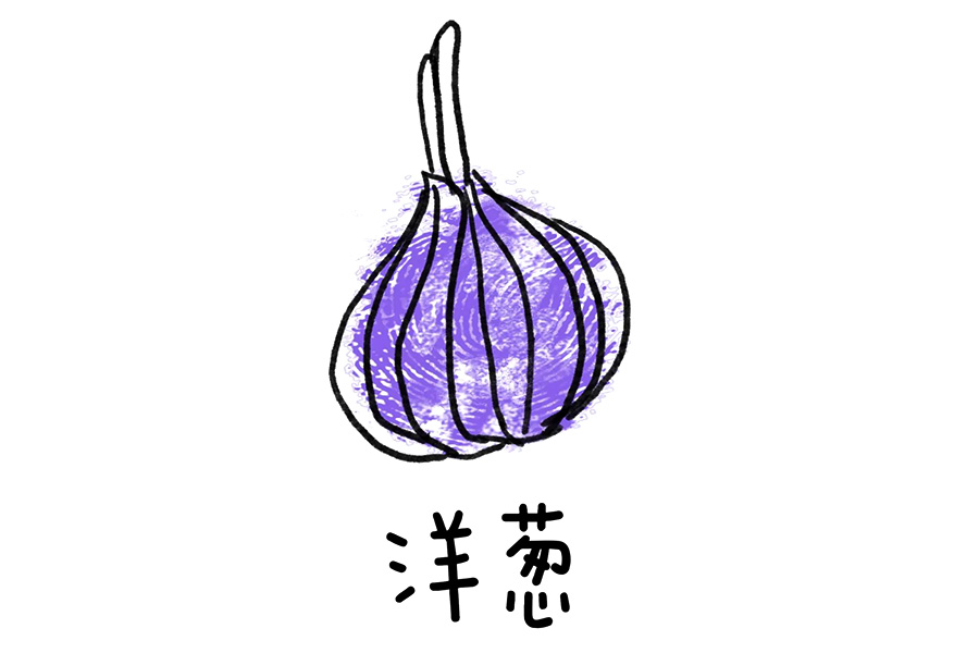 五张简单的蔬菜手指印画图片-图2