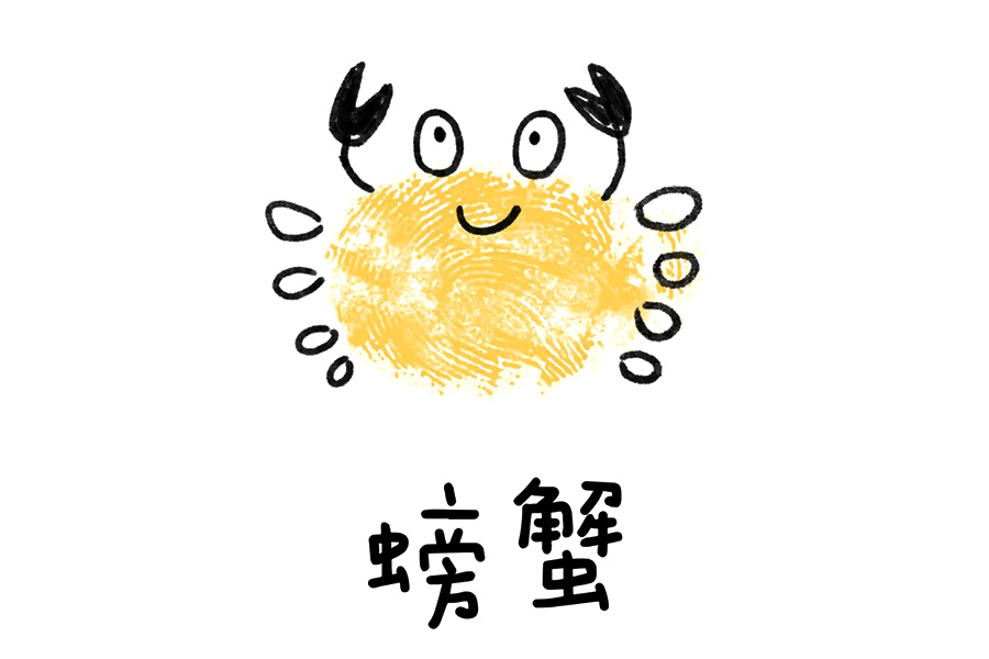 手指画海洋里的动物简单可爱（10张）-图2