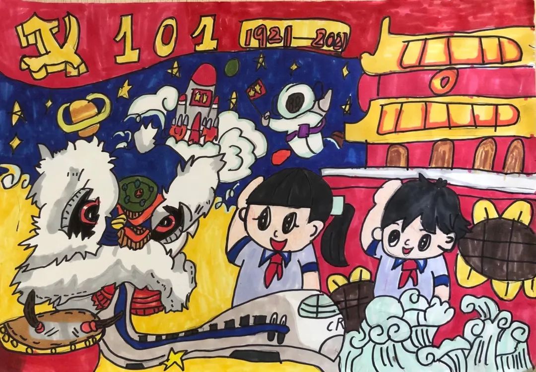 2022童心向党建党101周年儿童画作品（5张）-图3