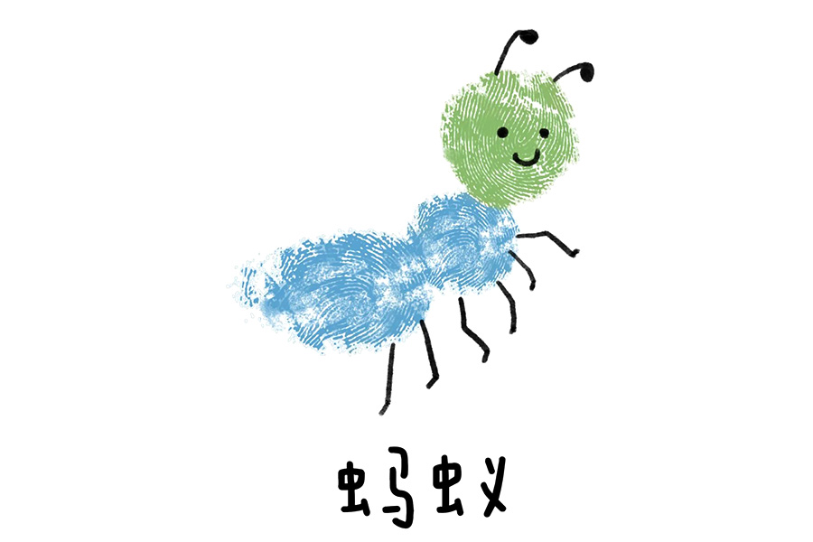 简单易学的昆虫手指画图片（10张）-图7