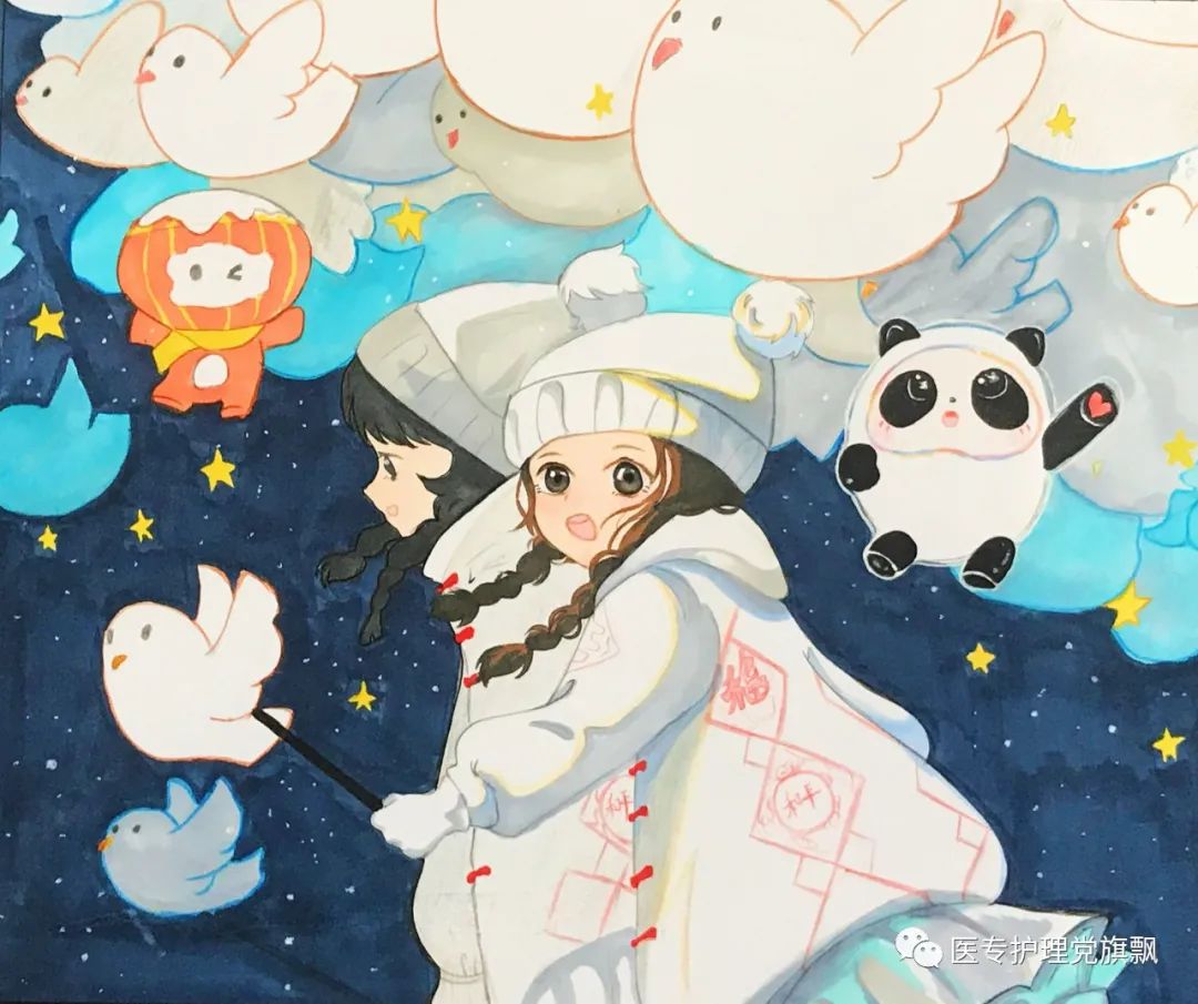 冰墩墩和雪容融的儿童画（6张）-图5