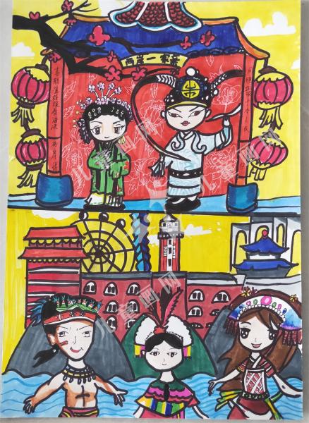 一家亲儿童手绘画