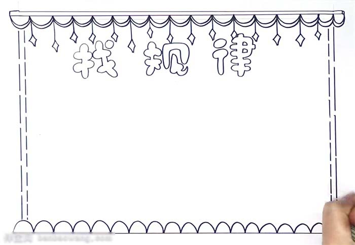 如何画找规律手抄报-图1