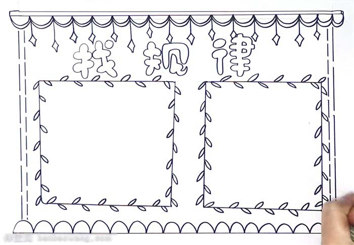 如何画找规律手抄报-图2