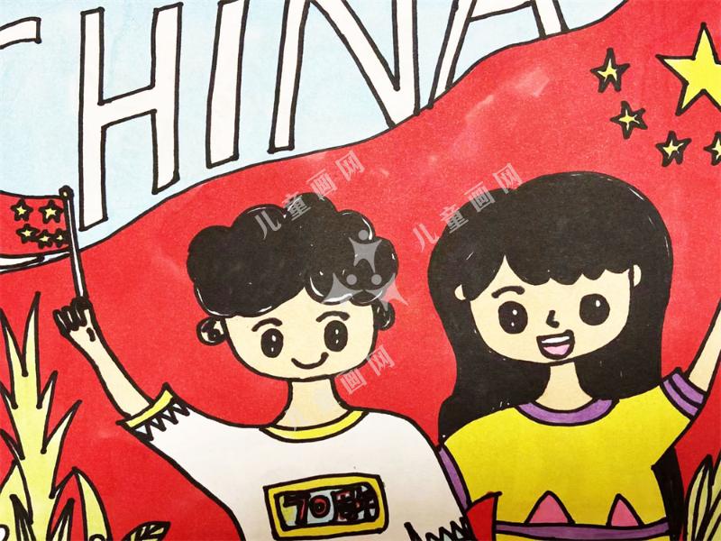 加油中国儿童手绘画