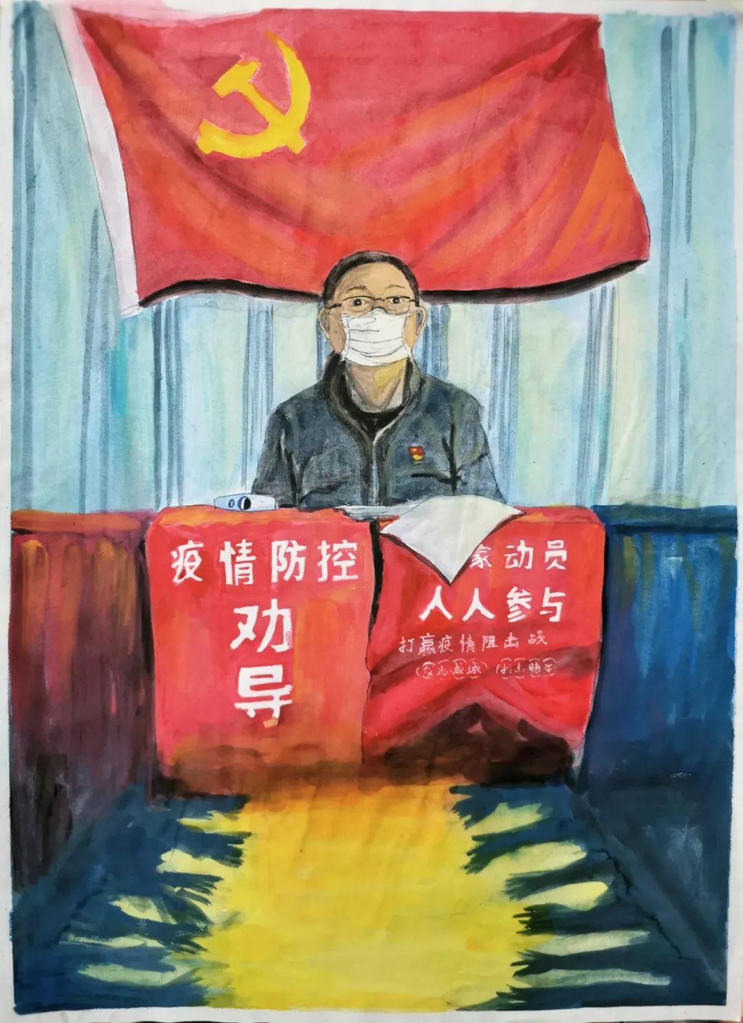 步骤3：光在！不惧黑暗