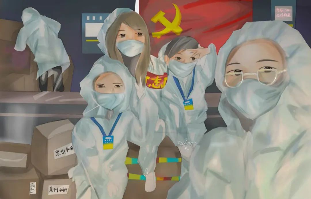 步骤8：致敬战“疫”志愿者