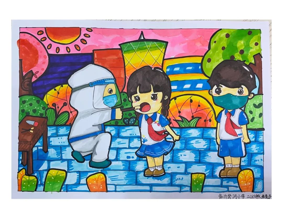 步骤9：《童心抗疫》