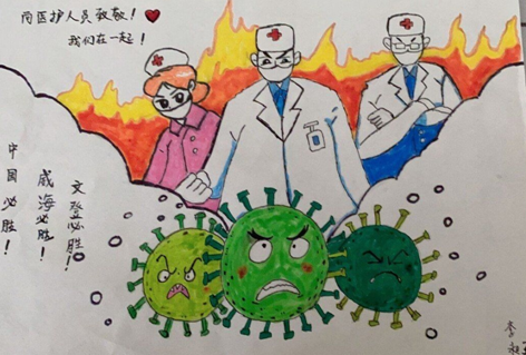 致敬最美逆行者中小学生战疫主题绘画作品（10张）-图6