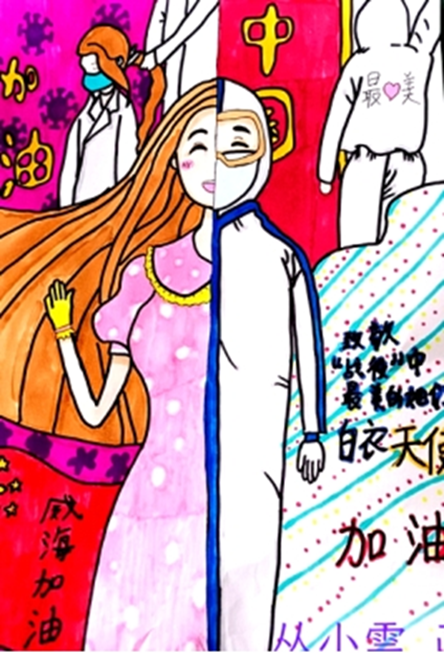 10张中小学生战疫主题绘画-图5