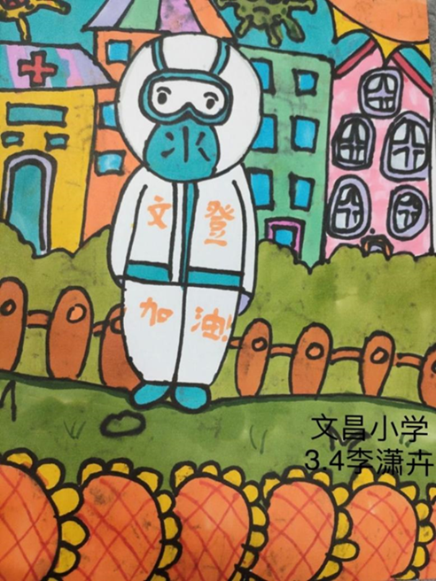 致敬最美逆行者中小学生战疫主题绘画（9张）-图8